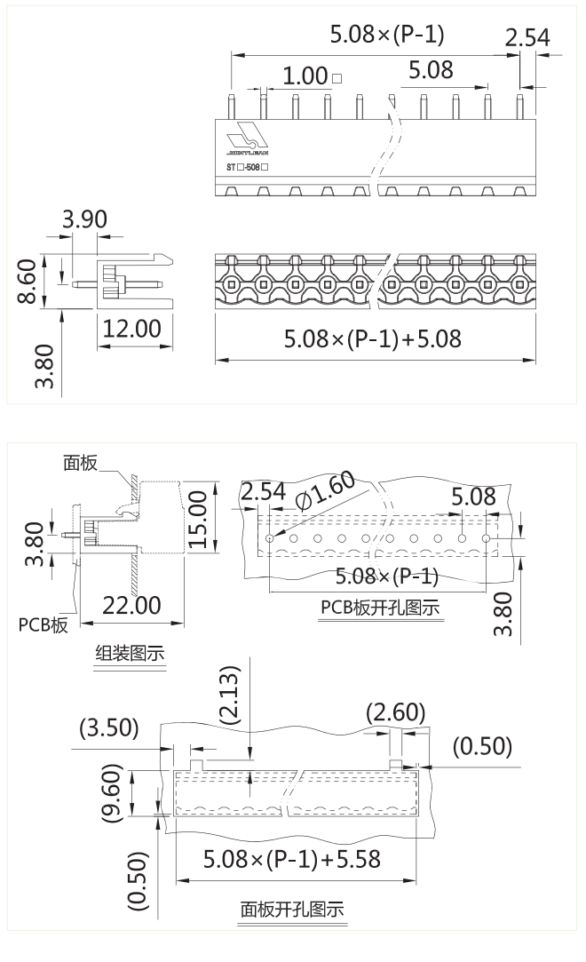 ST-508V图纸-min.png