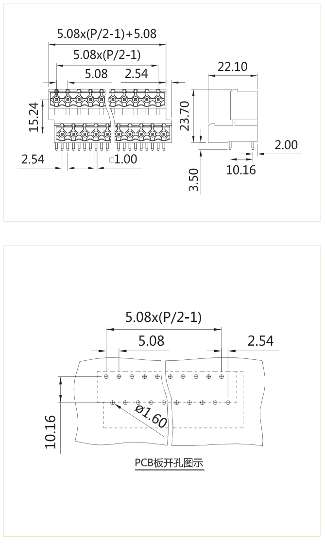 STDC-508图纸-min.png