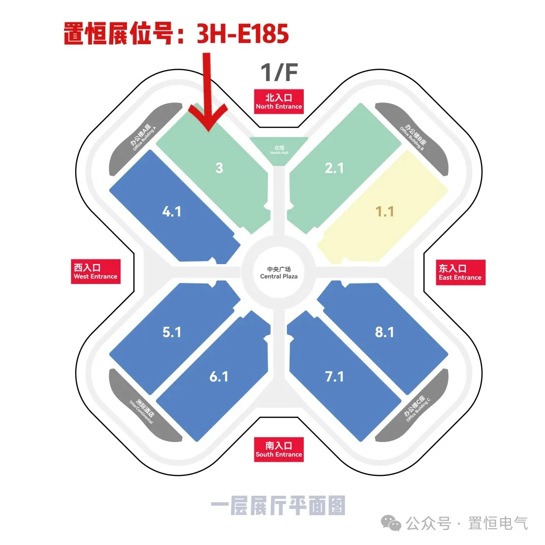 SNEC第十七届（2024）国际太阳能光伏与智慧能源（上海）大会暨展览会