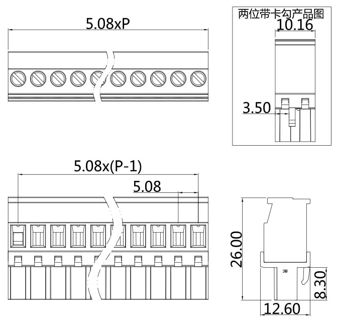 pg-508rl图纸.png