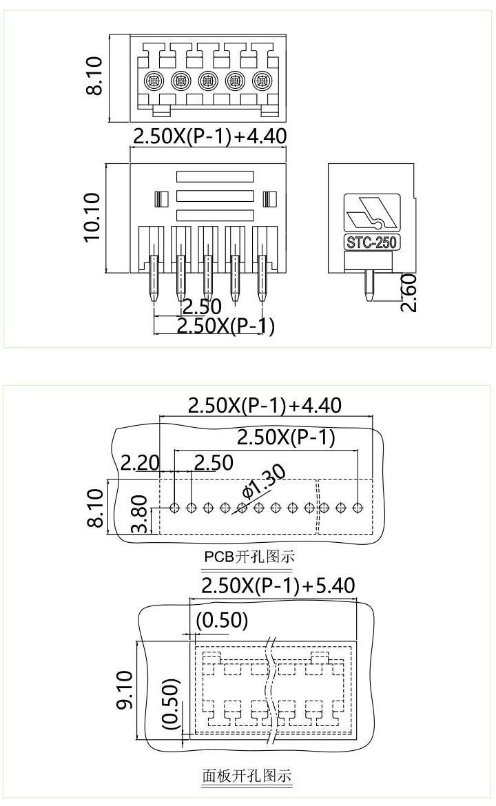 stc-250v图纸.png