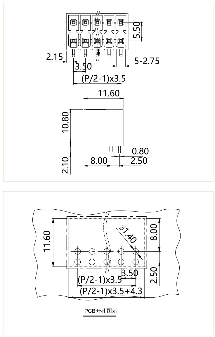 st1dc-350图纸.png