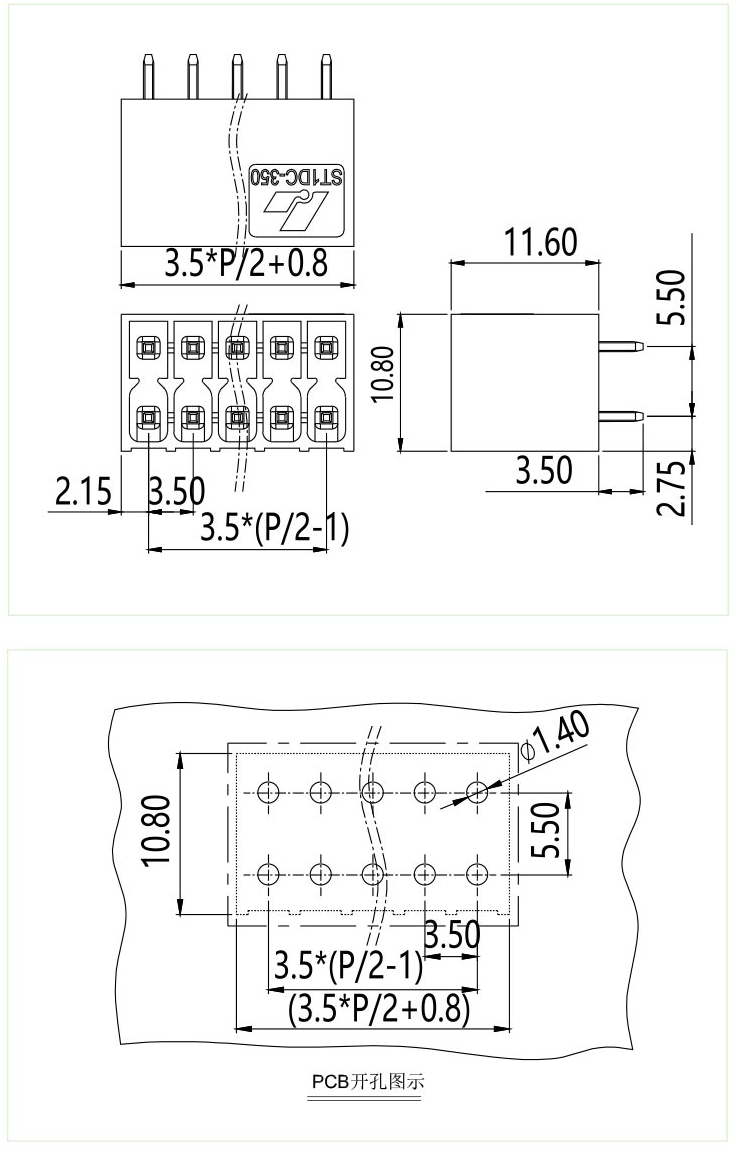 st1dc-350v图纸.png