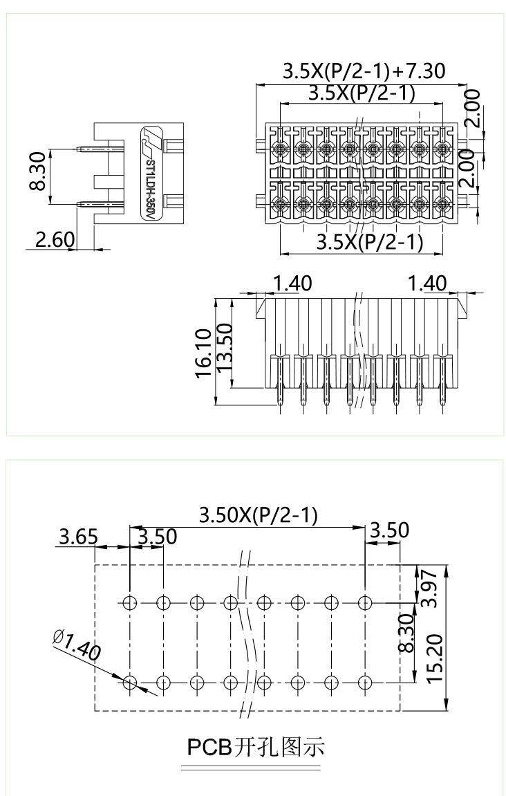 ST1LDH-350V图纸.jpg