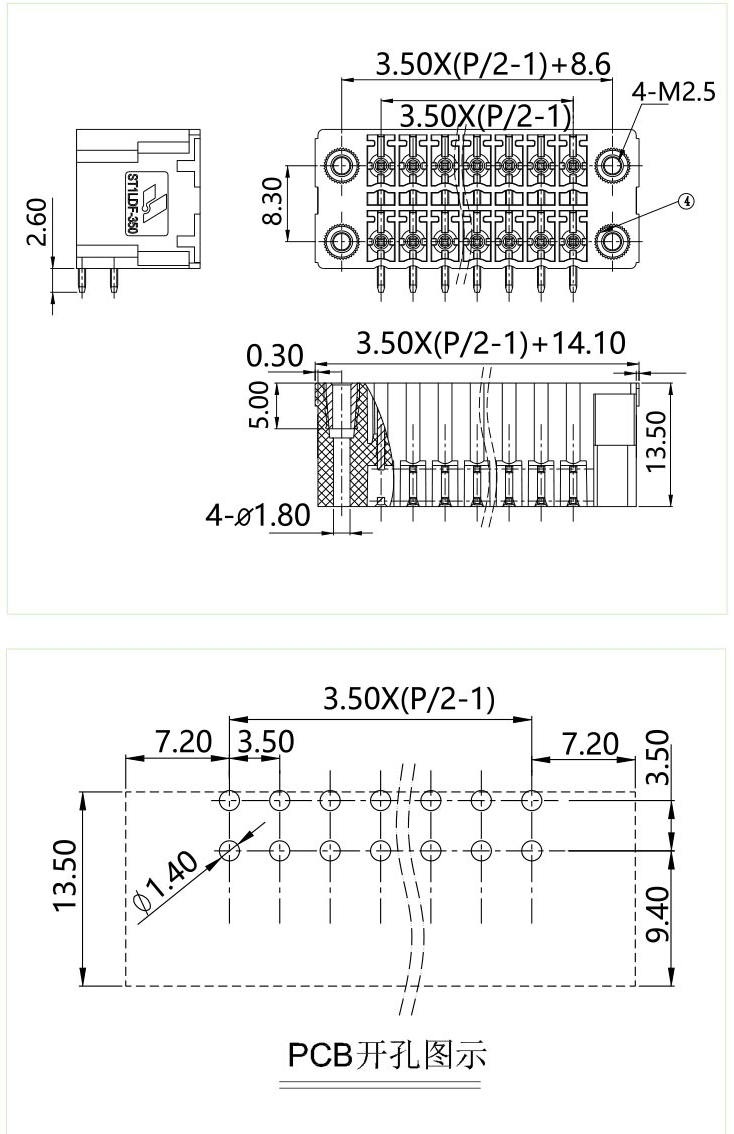 st1ldf-350图纸.png