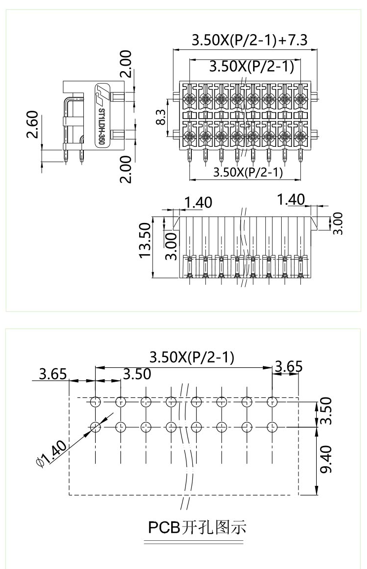 st1ldh-350图纸.png