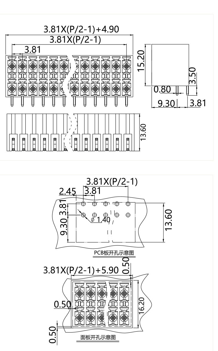 ST1LDC-381图纸.jpg