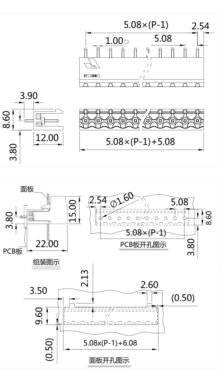 ST-508V图纸.jpg