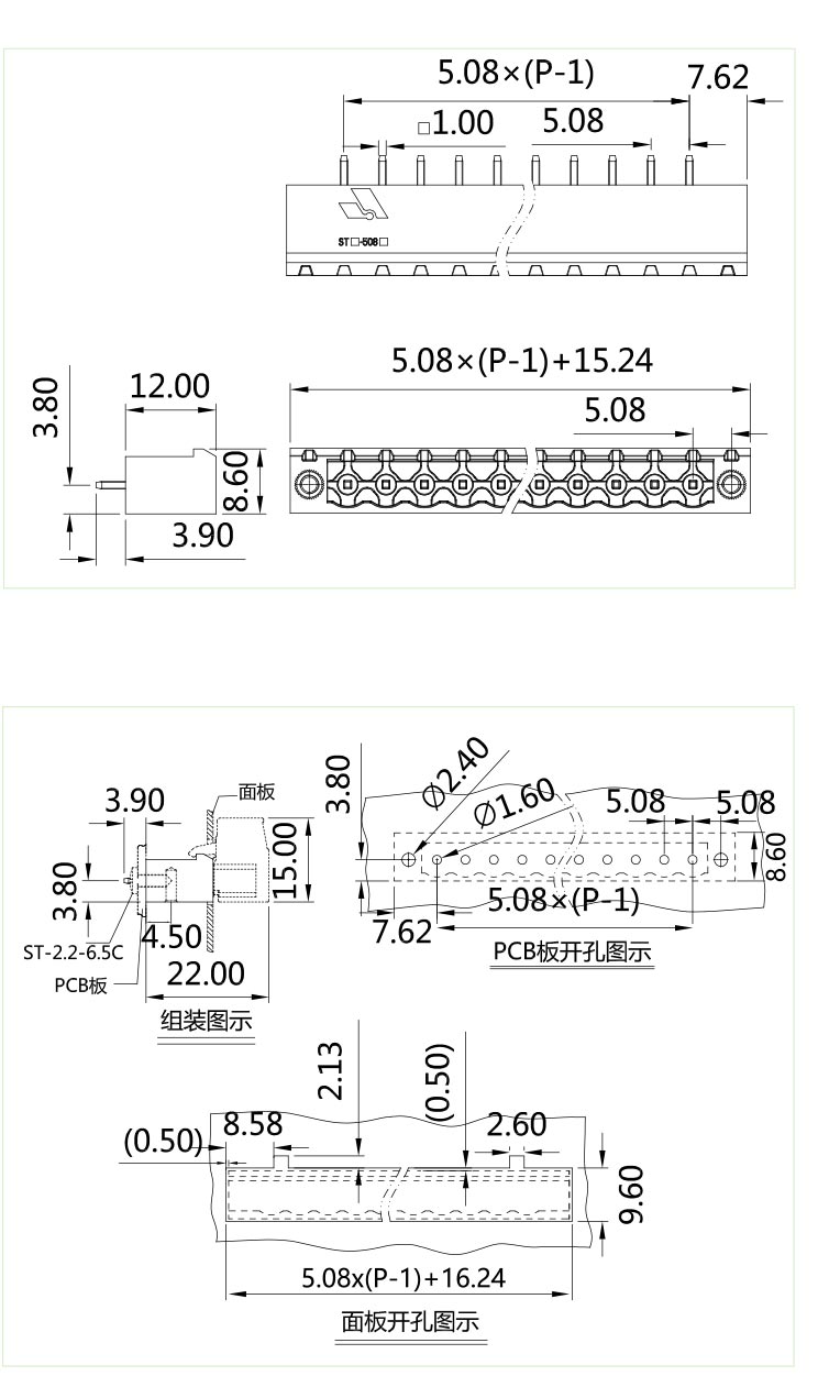 STF-508V图纸.jpg