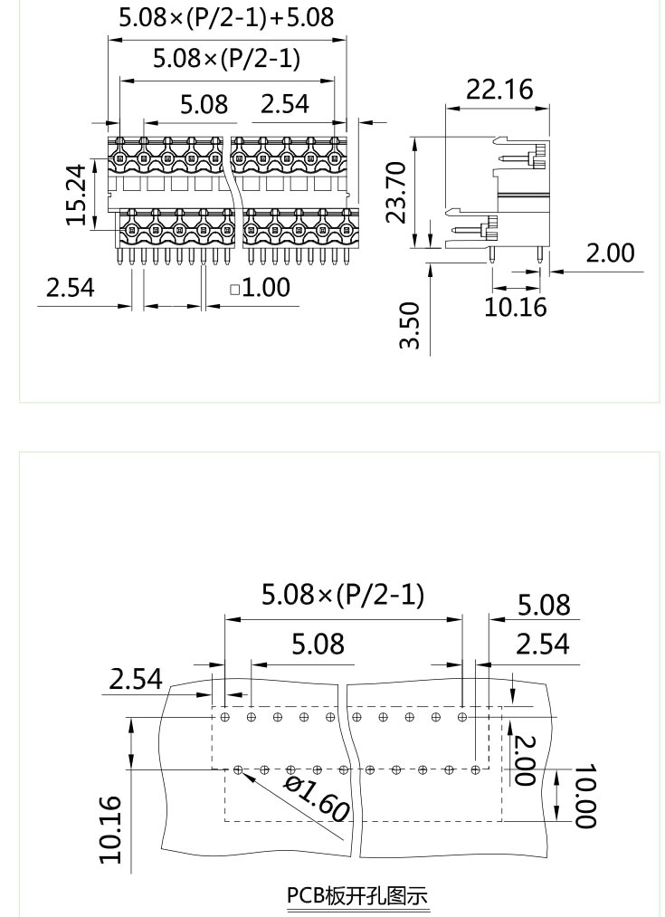 STD-508图纸.jpg