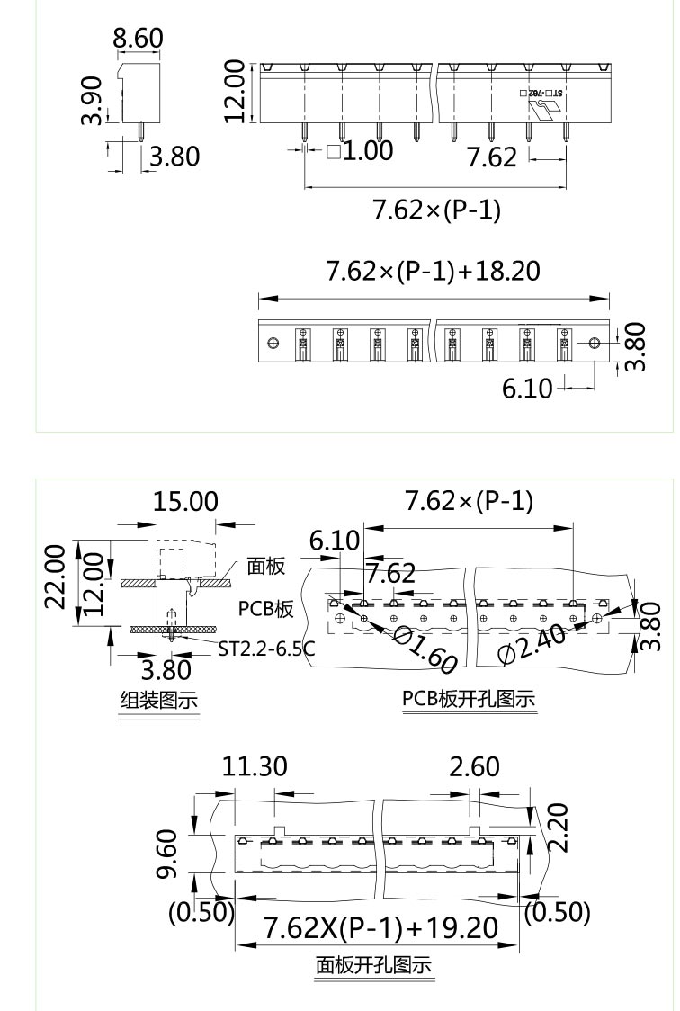 STF-762V图纸.jpg