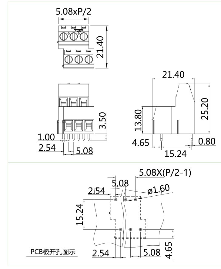 MKK-508图纸.jpg