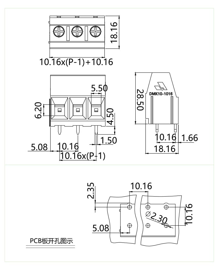 dmk10-1016图纸.jpg