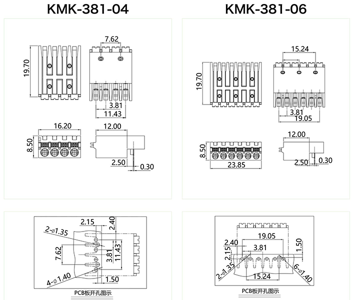 kmk-381图纸.png