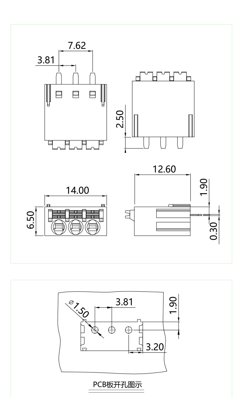 kmk-381v-03图纸.jpg