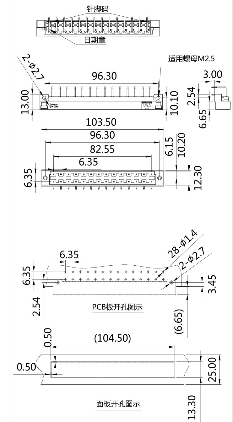 dstfw-635-28p图纸.jpg