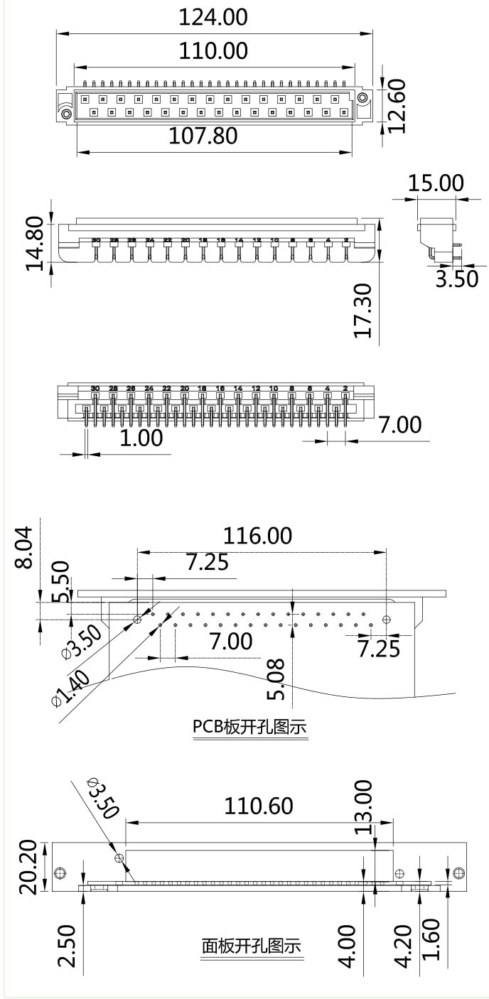 DSTF-700-30P图纸.jpg