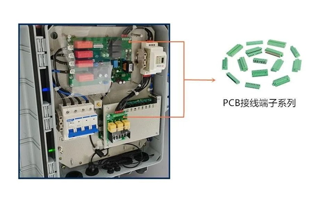 PCB接线端子