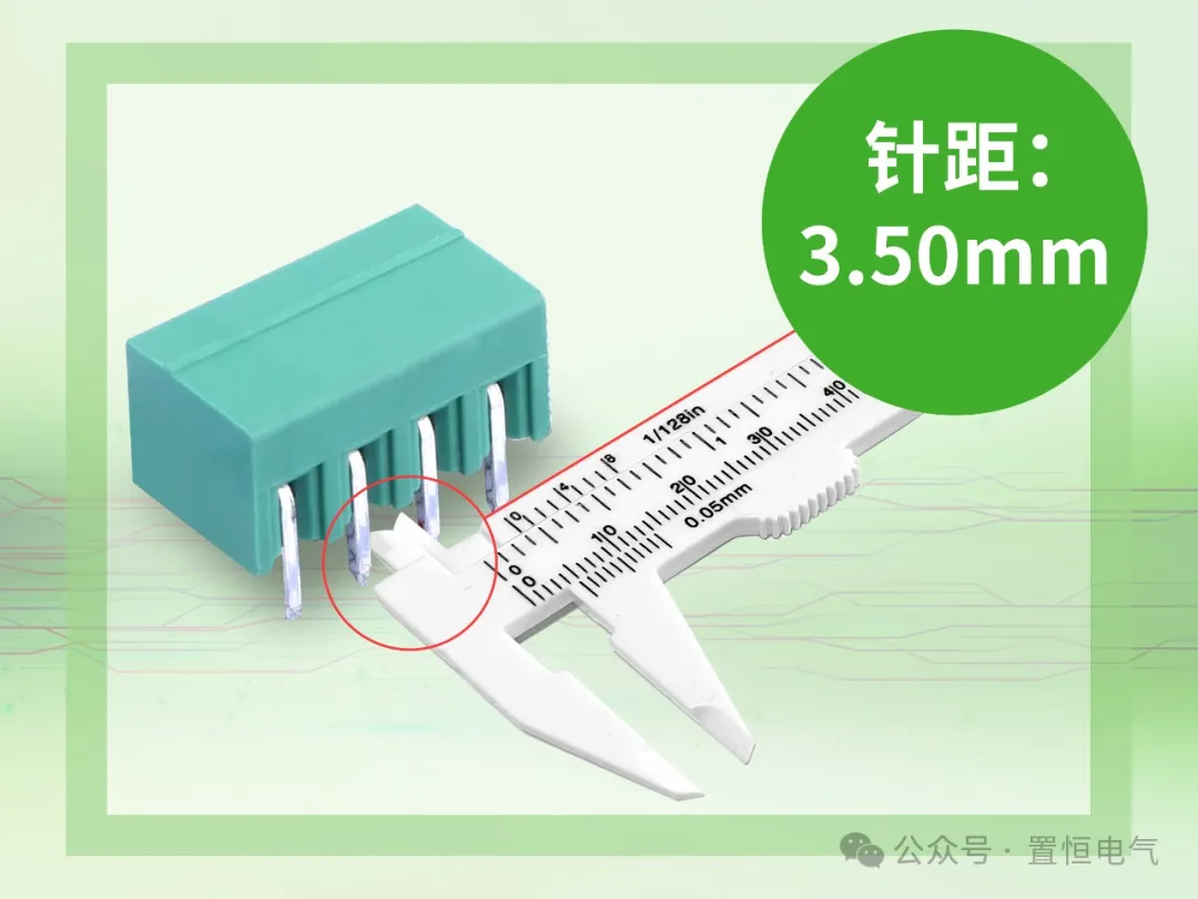 针距3.50mm插拔式接线端子