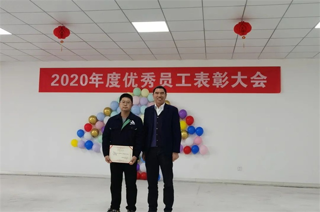 置恒卓能2020年度优秀员工表彰会