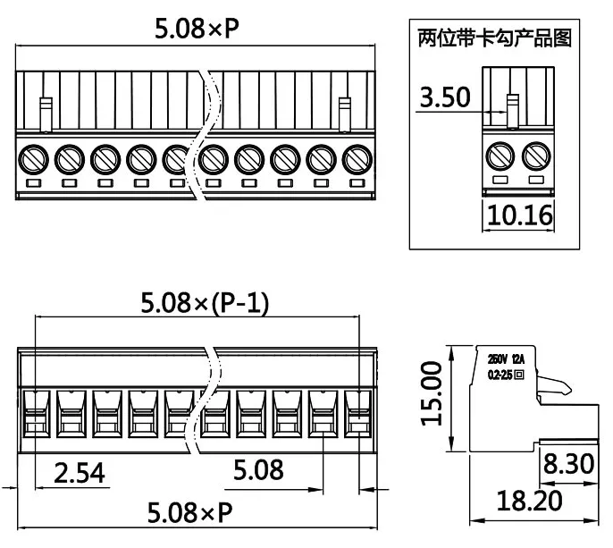 插拔式端子台-插头PG-508(图1)