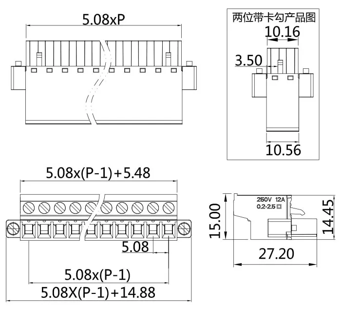 插拔式端子台-插头PGF-508N(图1)