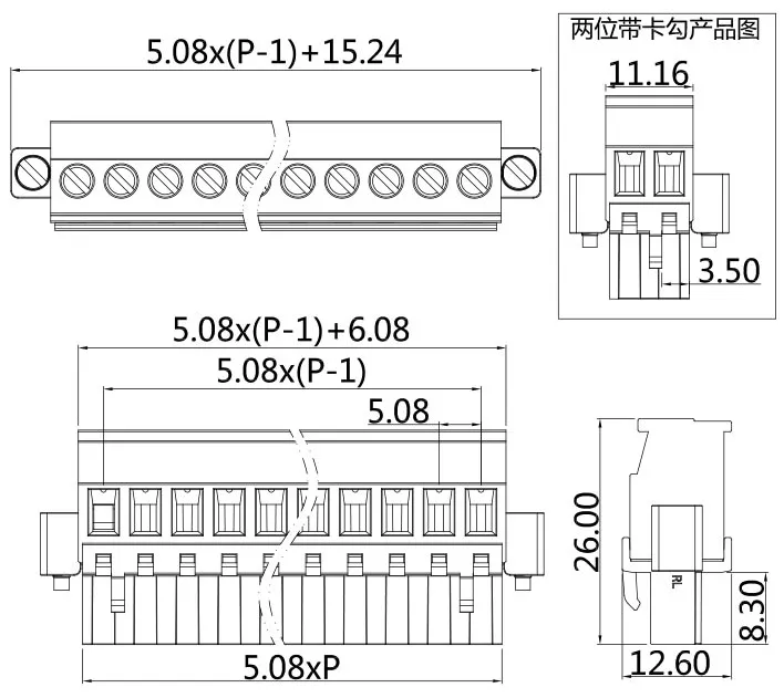 插拔式端子台-插头PGF-508R(图1)