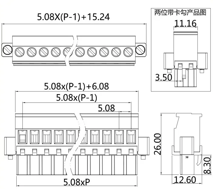 插拔式端子台-插头PGF-508RL(图1)
