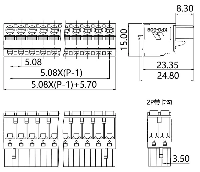 插拔式端子台-插头KPG-508(图1)
