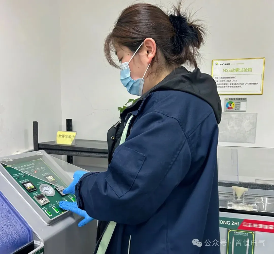 揭秘NSS盐雾试验：高品质连接器金属防护的秘密武器！(图4)