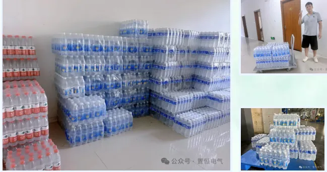 炎炎夏日送清凉，情系员工暖人心！(图2)