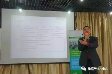 置恒电气2017年春季迎新会(图1)