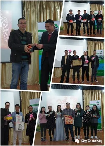 置恒电气2017年春季迎新会(图5)