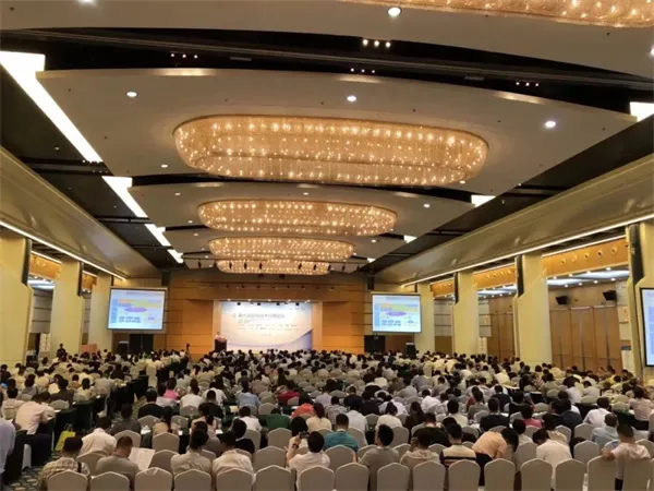 第九届配电自动化技术应用论坛 置恒电气携自主卓能电连接产品受邀参加第九届配电自动化技术应用论坛(图1)