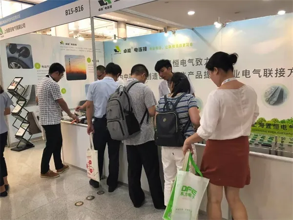 接待来访企业客户 置恒电气携自主卓能电连接产品受邀参加第九届配电自动化技术应用论坛(图2)