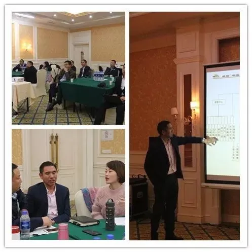 置恒电气2019-2023战略研讨会圆满举办(图2)