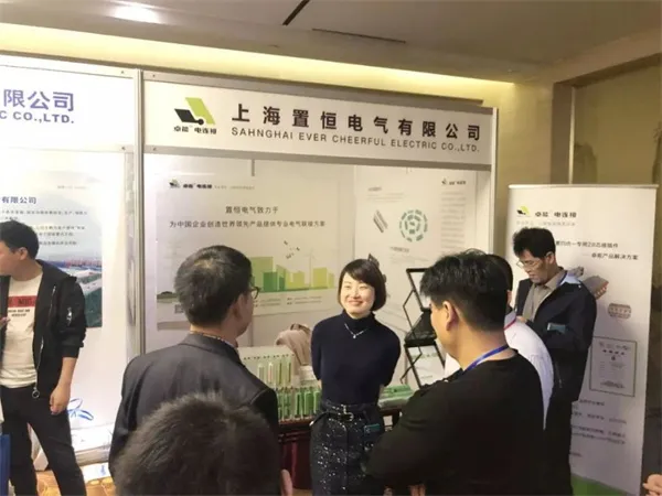 求知探索，燃放激情——置恒与您，相遇魏都！(图3)