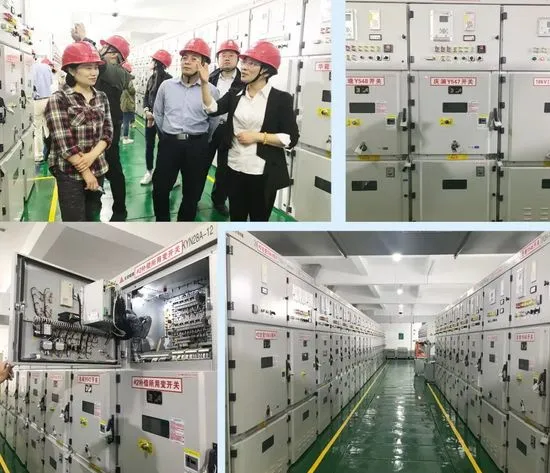 置恒电气受邀参加国家标准《35kV及以下标准化保护装置通用技术要求》起草工作组会议(图3)