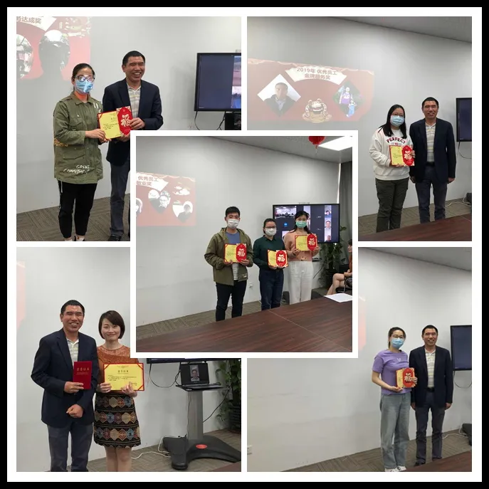 匠心筑梦，聚势前行—置恒电气2019年度优秀员工表彰大会圆满落幕(图2)