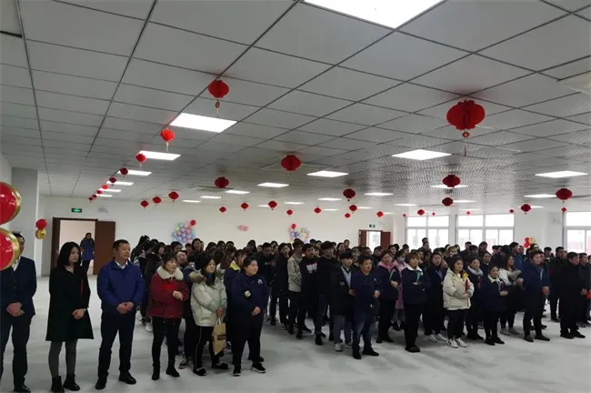 置恒卓能2020年度优秀员工表彰会(图1)