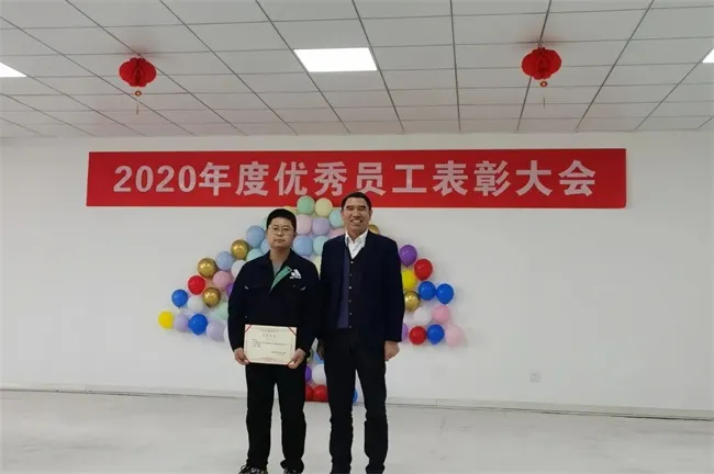 置恒卓能2020年度优秀员工表彰会(图4)