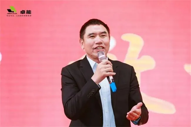 2023置恒年会活动圆满落幕(图4)