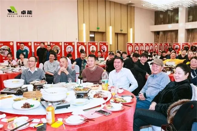 2023置恒年会活动圆满落幕(图6)