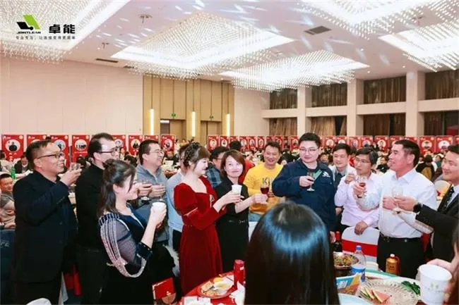 2023置恒年会活动圆满落幕(图7)