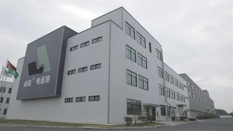 置恒卓能电气科技(滁州)有限公司被认定为2023年度安徽省“专精特新”企业(图3)