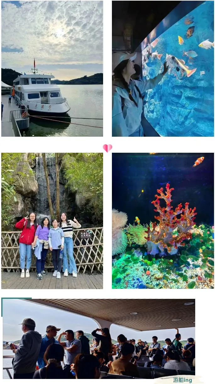 踏秋的N种方式，不如直奔天目湖！(图3)