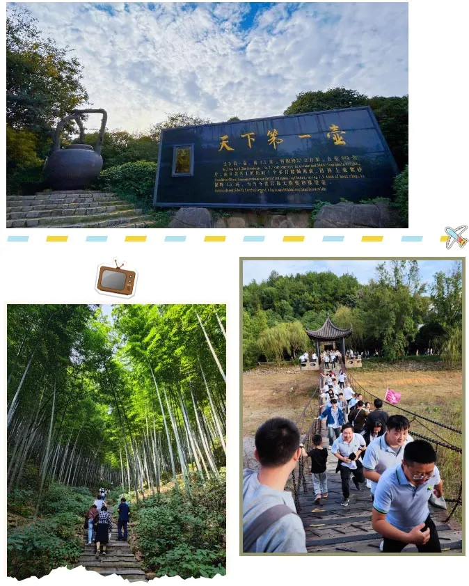 踏秋的N种方式，不如直奔天目湖！(图4)