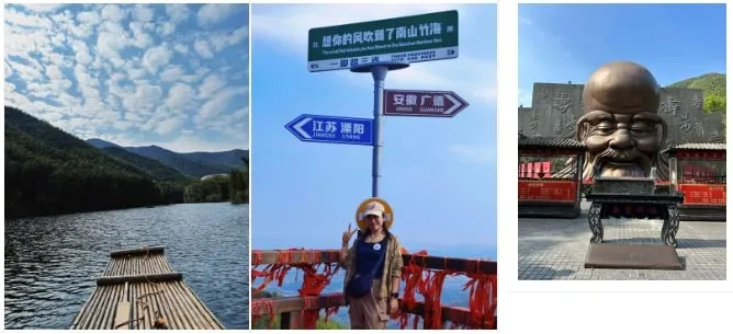 踏秋的N种方式，不如直奔天目湖！(图7)