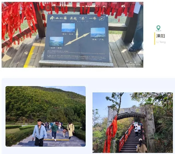 踏秋的N种方式，不如直奔天目湖！(图8)