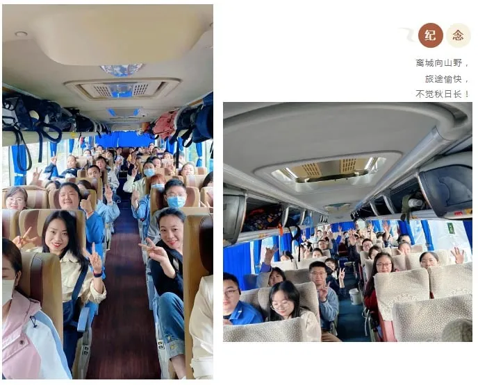 踏秋的N种方式，不如直奔天目湖！(图9)